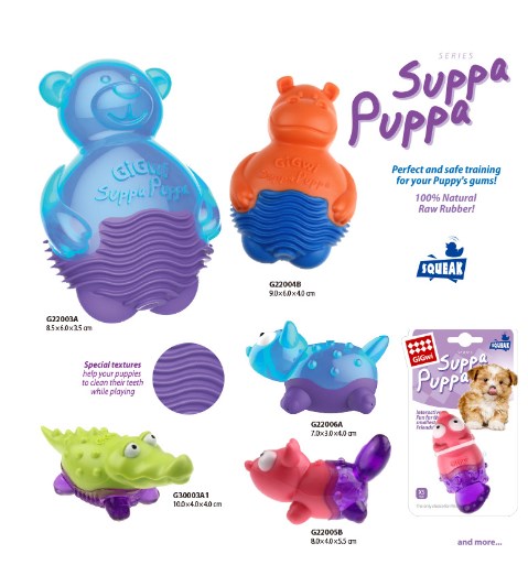 Squeaky Teething Toys, TPR — 250×250×70 mm — additional view