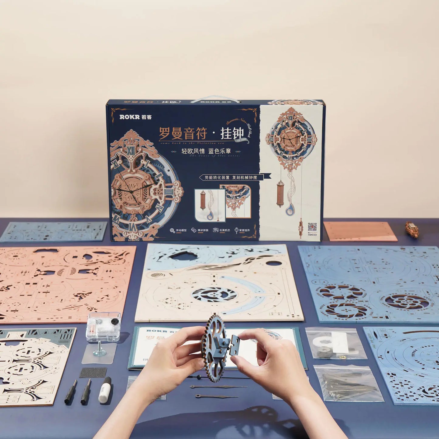 Heritage Roman Clock Kit - DIY Mechanical Model