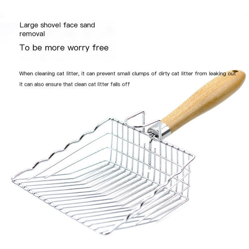 Stainless Litter Scoop — 28 cm, Fine Slots