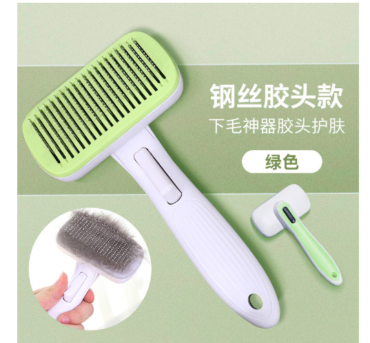 Grooming Brush, 19.5 cm — Long and Curly Coats — additional view