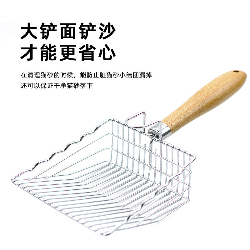 Stainless Litter Scoop — 28 cm, Fine Slots — additional view
